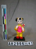 藏品(風車玩偶)的圖片